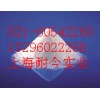 供應(yīng)磷酸酯淀粉，磷酸酯淀粉最新報(bào)價(jià)