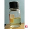 桉葉油使用說明，桉葉油生產廠家，桉葉油供應商電話