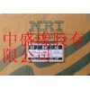 供應(yīng)NRT進口乳膠絲