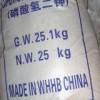 長期供應優(yōu)質(zhì)磷酸氫二鉀