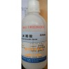 藥用冰醋酸。消毒用冰醋酸（陜西供應藥用輔料冰醋酸）