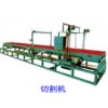 擠塑板切板機(jī)，泡沫板切割機(jī)，數(shù)控水刀切割機(jī)