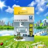 秋天做什么賺錢，家電清洗加盟非常冷門的創業項目競爭少市場大！