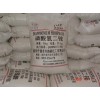 四川優(yōu)質(zhì)磷酸氫二銨（又名磷酸二銨）DAP，廠家直銷