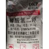 四川優(yōu)質(zhì)磷酸氫二鉀（又名磷酸二鉀）DKP，廠家直銷
