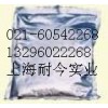 供應(yīng)聚賴氨酸，聚賴氨酸價格
