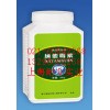供應(yīng)優(yōu)質(zhì)納他霉素，納他霉素作用