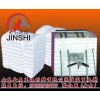 步進(jìn)式退火加熱爐硅酸鋁模塊