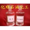 供應火油，煤油，火水，噴燈、汽燈、汽化爐和煤油爐的燃料