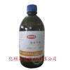 供應300號液體石蠟油，半精煉石蠟，石蠟用途