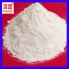 慶艾實業(yè)供應：河南PVC樹脂粉