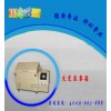 GB/T10125-1997鹽霧測試標(biāo)準(zhǔn)下載