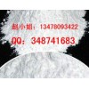 供應海城牌樓輕燒粉，氧化鎂