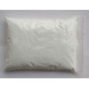海藻粉使用說明，海藻粉最新報價，海藻粉供應商電話