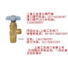 PX-32A聯(lián)結式氬氣瓶閥