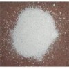 硫代二丙酸最新報(bào)價(jià)，硫代二丙酸使用說明，硫代二丙酸含量
