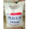 保稅區現貨供應LDPE