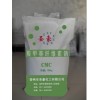 [供應]羧甲基纖維素鈉CMC，廠價直銷