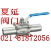 加長三片式焊接球閥作用，Q61F廠家，型號