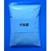 卡拉膠、卡拉膠生產(chǎn)廠家、卡拉膠報(bào)價(jià)、卡拉膠用途