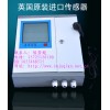 哈爾濱溴化氫氣體報警器黑龍江
