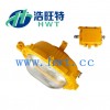 內(nèi)場(chǎng)防爆強(qiáng)光泛光燈、節(jié)能防爆強(qiáng)光燈、燈桿式防爆泛光燈