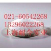 廠家直銷酪蛋白磷酸肽，酪蛋白磷酸肽最新報價