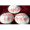 經(jīng)銷(xiāo)批發(fā)氯化鉀，氯化鉀最新報(bào)價(jià)