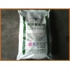 山東葡萄糖報(bào)價(jià)/山東食品級葡萄糖西王產(chǎn)用途 圖