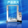 紙箱抗壓測試機(jī)/抗壓測試儀