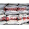 湖北武漢氯化鈣生產(chǎn)廠家價格