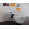 α相納米氧化鋁，催化劑，化妝品填料，增強涂料、橡膠、塑料耐磨