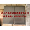 拉伸試片模具、磨耗試片模具