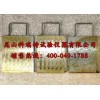 抽出試驗模具、壓縮試片模具