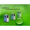 東北三省高低溫濕熱測試箱哪個(gè)品牌好？