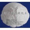 廠家直供重質(zhì)純堿海化產(chǎn)純堿