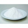 供應2,3-二氯苯甲酸 生產(chǎn)廠家 低價