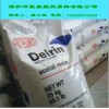 美國杜邦POM最高耐磨級100TL、500TL