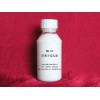 氟硅乳液BD-606 防水耐油助劑