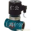 ZQDF鑄鋼螺紋蒸汽電磁閥、常閉電磁閥、中溫電磁閥
