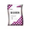 青島瓷磚膠泥||防水瓷磚粘接劑//大理石粘結劑/玻化磚粘結劑