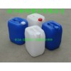 新利塑業(yè)塑料桶方20升塑料桶蘭色20L塑料桶