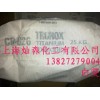 科美基CR826，科美基CR826鈦白粉