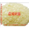 增粘樹脂、酚醛樹脂、萜烯樹脂、石油樹脂、松香改性樹脂