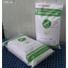 馬鞍山羥丙基甲基纖維素、纖維素醚、可再分散性乳膠粉、膠粉