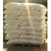 淮南羥丙基甲基纖維素、纖維素醚、可再分散性乳膠粉、膠粉