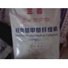 阜陽羥丙基甲基纖維素、纖維素醚、可再分散性乳膠粉、膠粉