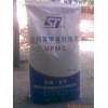 淮北羥丙基甲基纖維素、纖維素醚、可再分散性乳膠粉、膠粉