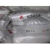 宣城羥丙基甲基纖維素、纖維素醚、可再分散性乳膠粉、膠粉