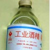 批量銷售工業酒精